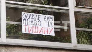 Novi protest studenata